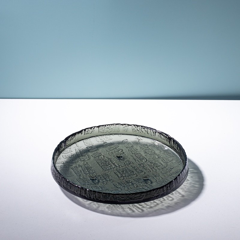 Smoke Textured Round Tray